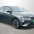 Vauxhall Corsa 100kW Elite Nav 50kWh 5dr Auto [7.4kWCh] 1