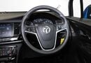 Vauxhall Mokka X 1.4T Elite Nav 5dr Auto 17
