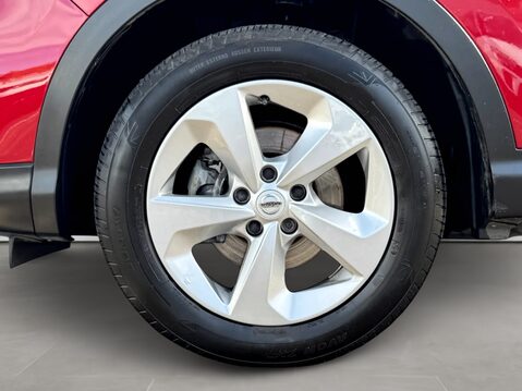 Nissan Qashqai 1.3 DiG-T 160 Acenta Premium 5dr DCT 14