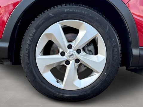 Nissan Qashqai 1.3 DiG-T 160 Acenta Premium 5dr DCT 12