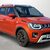 Suzuki Ignis 1.2 Dualjet 12V Hybrid SZ-T 5dr CVT 1