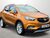 Vauxhall Mokka X 1.4T Elite 5dr 4WD Auto