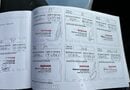 Nissan Almera 1.8 16v SXE 5dr 30