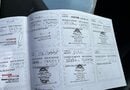 Nissan Almera 1.8 16v SXE 5dr 32
