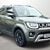 Suzuki Ignis 1.2 Dualjet 12V Hybrid SZ5 5dr CVT 1