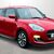 Suzuki Swift 1.2 Dualjet Attitude 5dr 1