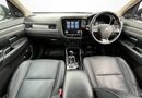 Mitsubishi Outlander 2.0 Exceed 5dr CVT 16