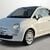 Fiat 500 1.2 Lounge 3dr Dualogic 6