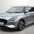 Suzuki Swift 1.2 Mild Hybrid Ultra 5dr CVT 6