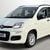 Fiat Panda 1.2 Easy 5dr 6