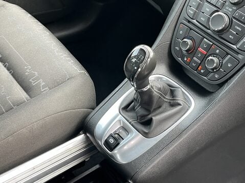 Vauxhall Meriva 1.4i 16V Exclusiv 5dr 27