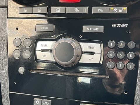 Vauxhall Corsa 1.4 SE 5dr 27