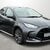 Toyota Yaris 1.5 Hybrid Excel 5dr CVT 1