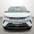 BYD Atto 2 130kW Boost 51kWh 5dr Auto 4