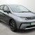 BYD Dolphin 150kW Design 60.4kWh 5dr Auto 1