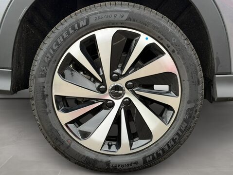 BYD Seal U 1.5 DM-i Comfort 5dr Auto 10