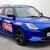 Suzuki Swift 1.2 Mild Hybrid Motion 5dr 1