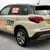 Suzuki Vitara 1.4 Boosterjet Mild Hybrid Motion 5dr 4