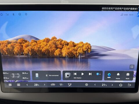 BYD Seal 6 1.5 DM-i Boost 5dr e-CVT 21