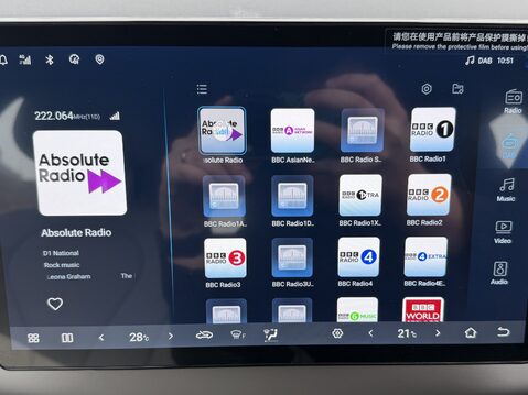 BYD Seal 6 1.5 DM-i Boost 5dr e-CVT 22