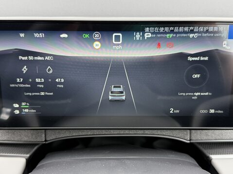 BYD Seal 6 1.5 DM-i Boost 5dr e-CVT 20