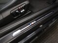 BMW M2 3.0 BiTurbo Competition DCT Euro 6 (s/s) 2dr 17