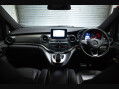 Mercedes-Benz V Class 2.0 V300d AMG Line G-Tronic+ Euro 6 (s/s) 5dr XLWB 2