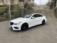 Mercedes-Benz E Class 2.1 E220d AMG Line Edition (Premium) Coupe 2dr Diesel G-Tronic+ Euro 6 (s/s 25