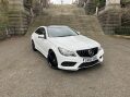 Mercedes-Benz E Class 2.1 E220d AMG Line Edition (Premium) Coupe 2dr Diesel G-Tronic+ Euro 6 (s/s 37