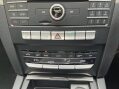 Mercedes-Benz E Class 2.1 E220d AMG Line Edition (Premium) Coupe 2dr Diesel G-Tronic+ Euro 6 (s/s 42