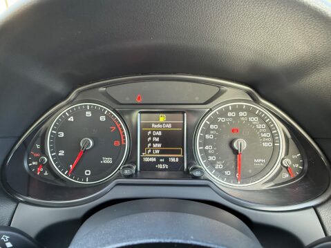 Audi Q5 2.0 TFSI S line quattro Euro 6 (s/s) 5dr 18