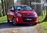 Citroen C1 1.2 PureTech Flair Euro 5 5dr (Euro 5)