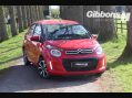 Citroen C1 1.2 PureTech Flair Euro 5 5dr (Euro 5) 6