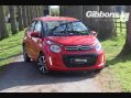 Citroen C1 1.2 PureTech Flair Euro 5 5dr (Euro 5) 5