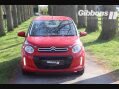 Citroen C1 1.2 PureTech Flair Euro 5 5dr (Euro 5) 2