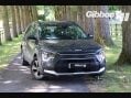 Kia Niro 1.6 Niro 2 HEV Semi-Auto 5dr 5