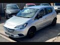 Vauxhall Corsa 1.4i ecoTEC Energy Hatchback 5dr Petrol Manual Euro 6 (75 ps) 26
