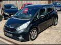 Kia Venga 1.6 Venga 3 CRDi ISG 5dr 26