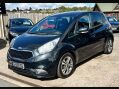 Kia Venga 1.6 Venga 3 CRDi ISG 5dr 4