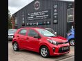 Kia Picanto 1.0 Picanto 1 5dr 1