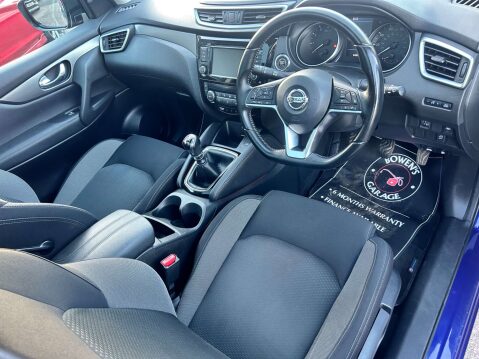Nissan Qashqai 1.3 Qashqai N-Connecta DiG-T 5dr 11