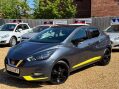 Nissan MICRA 1.0 IG-T Kiiro Euro 6 (s/s) 5dr 2