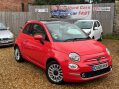 Fiat 500 1.2 Lounge Euro 6 (s/s) 3dr 1