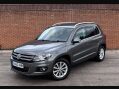 Volkswagen Tiguan 2.0 Tiguan SE TDI BlueMotion Technology 4Motion 4WD 5dr 4