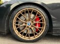 BMW 2 Series 3.0 M240i Auto Euro 6 (s/s) 2dr 38