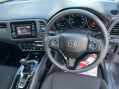 Honda HR-V 1.6 i-DTEC S Euro 6 (s/s) 5dr 19