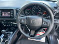 Honda HR-V 1.6 i-DTEC S Euro 6 (s/s) 5dr 20