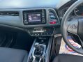 Honda HR-V 1.6 i-DTEC S Euro 6 (s/s) 5dr 21