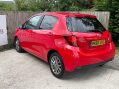 Toyota Yaris 1.4 D-4D Icon Euro 6 5dr 9