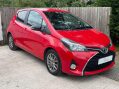 Toyota Yaris 1.4 D-4D Icon Euro 6 5dr 1